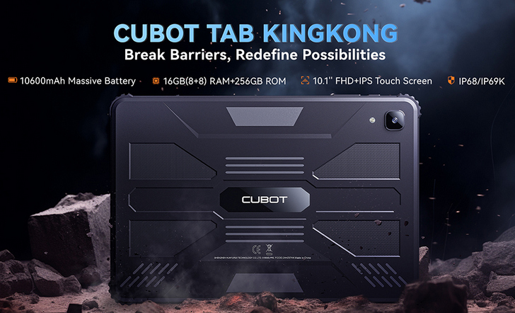 Cubot TAB KingKong