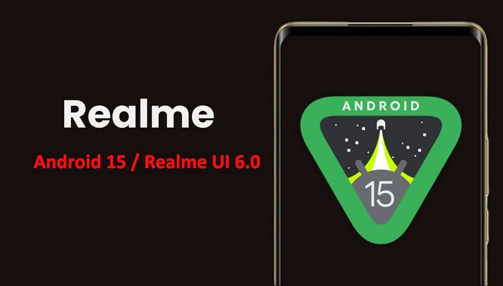 Обновление Android 15: какие смартфоны  Realme его получат и что ждать их владельцам?